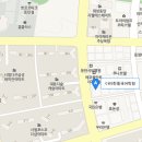 판도라동탄약국 이미지