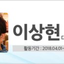 은하수7080