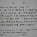서원장 이미지