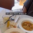 꿈나무공원 화장실 이미지