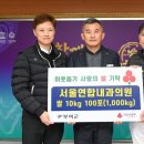 서울내과의원 이미지