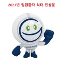 Z0011 이미지