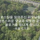 펜 하나로 떠나는 여행 드로잉(오창) 이미지