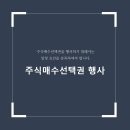 조현경변호사사무소