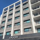 아루미호텔협재점 이미지