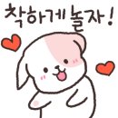 (유)삼환 이미지