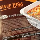 지에스25 남악희망점 이미지