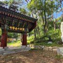 안정사 - 1891 | 안정사