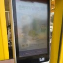 이배재로 110 이미지