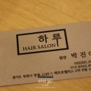 매트로펠리스Ⅱ-B 이미지