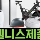 팡팡할인마트 이미지