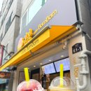 성남 은행동 : 스페셜티블렌딩 신구대카페 남한산성입구역카페 카페봄봄 성남신구대점 후기