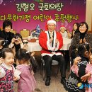 사무엘어린이집 뉴시스