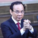 행정수퍼