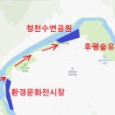 환경문화전시장 이미지