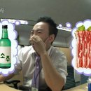 위가네 삼겹살전문점 이미지