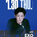 찬열이 우리 구단 시구오네... 이미지