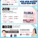 아미엘연합의원 이미지