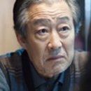 공조 2 인터내셔날 이미지