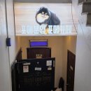메르시마리 | 서울 메르시몽프레 포메분양 & 애견카페 리뷰 - 어떤 느낌인 카페