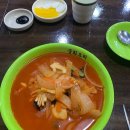 블랙8당구장 이미지