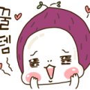 가마실 농장