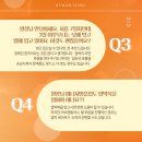 바이원의원 이미지