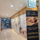 목어깨 뭉침 제대로 풀린 마곡마사지샵 후기