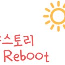내모미 이미지