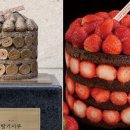 딸기 - 관악구 남현1길 68-22 | 딸기