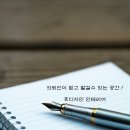 휴 노래연습장 이미지