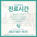 이희송성형외과 네이버블로그