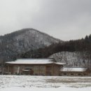 면사무소 이미지