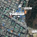 다손안마원 이미지