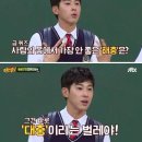 대호 태권도장 이미지