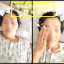 부여노인전문병원 이미지