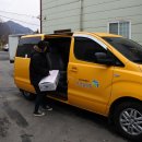 진잠지역아동센터 이미지