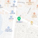 노라영어교습소