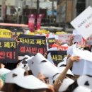 지산 알파학원 앞 이미지