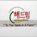 능성농장 Daum카페