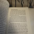 고전의 문을 열다 이미지