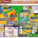 에프엠타워 이미지
