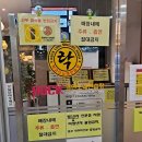 봉선노래연습장 이미지
