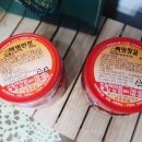 왕성상회 이미지