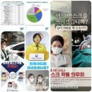 인화동-19 이미지