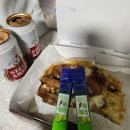 (주)에이치씨 바이오텍
