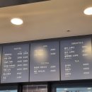 단지역 주변 베이커리 추천/연유브레드가 유명한 핫플빵집/공주밤빵 맛집/내돈내산 솔직후기::{브레드밀레}