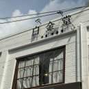 GS25 샤로수길점 이미지