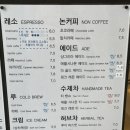 오룡목장 이미지