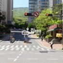 롯데캐슬 2단지 앞 이미지